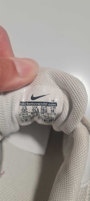 Детски маратонки Nike