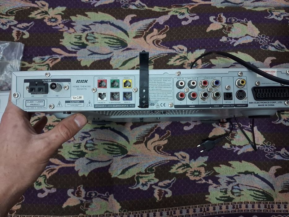 Усилитель с тюнером BBK