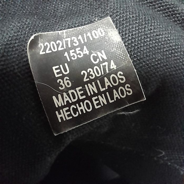 Ghete Sneaker ZARA Animal Print – Mărimea 36 material textil