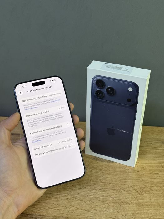 Iphone 17 Pro Max 256 GB 100% 17-цикл | Mobile Zone