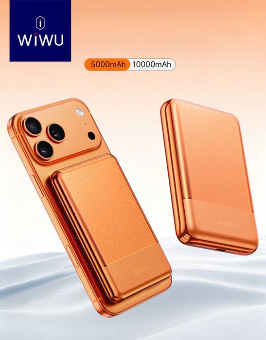 WiWU P089 Ультра Тонкий 10000mAh CCC Magnetic 20W Power Bank iPhone 17