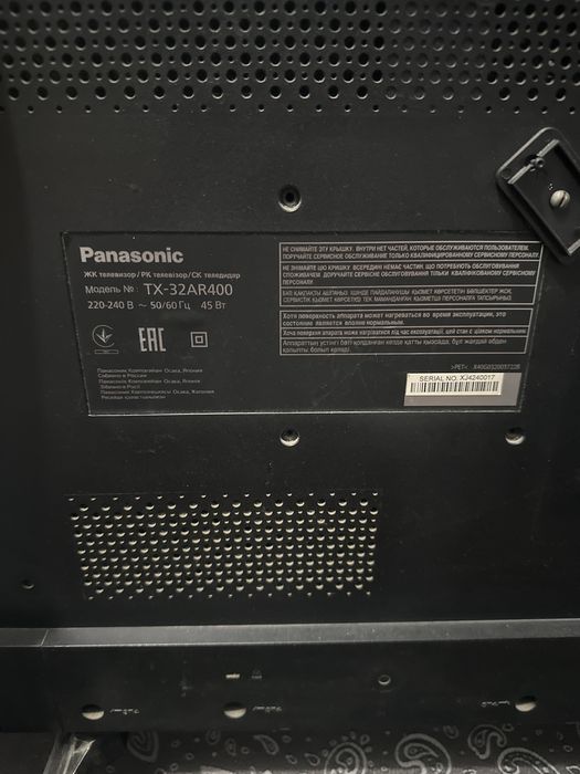 Телевизор panasonic