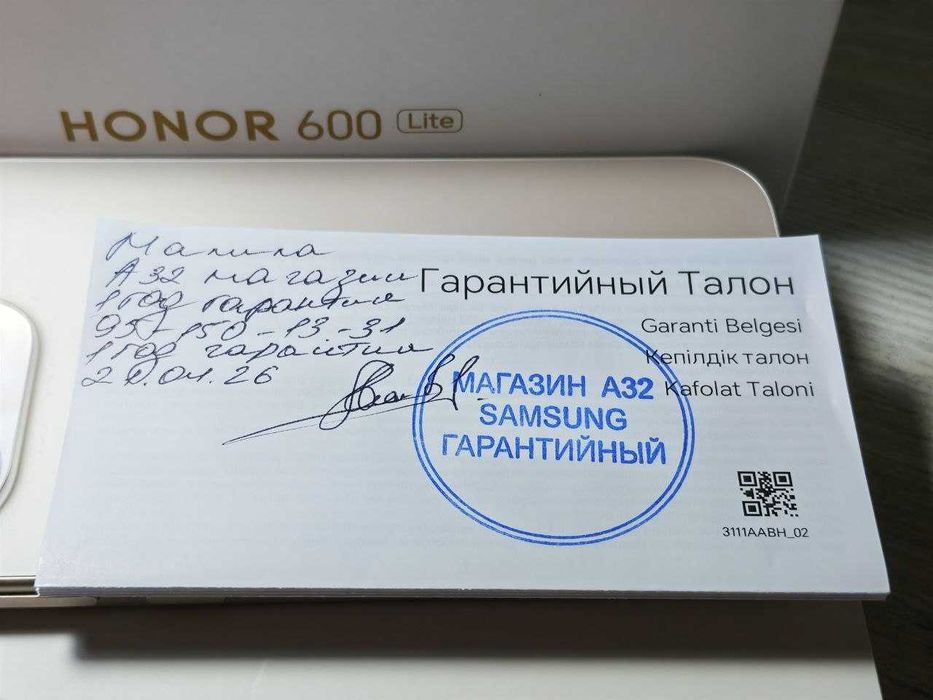 продается honor 600 lite