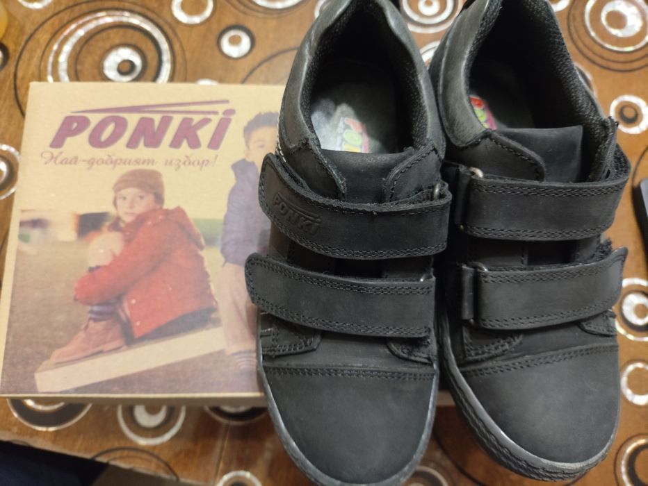 Обувки PONKI за момче номер 29