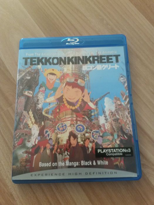 LOT 3 Blu-ray - Sherlock Holmes, Tekkonkinkreet, Mirror