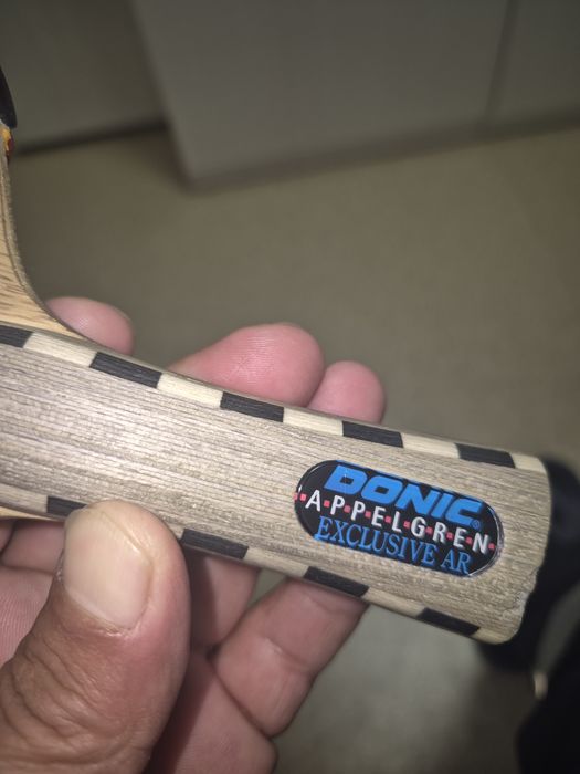 Доник акуда д...