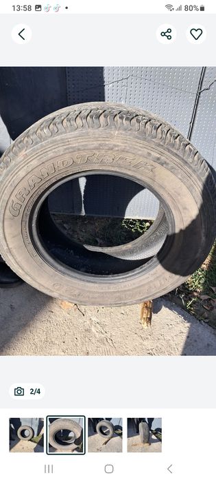 Автомобильная шина