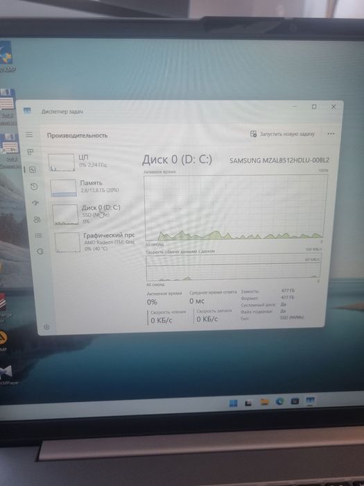 Noutbook Lenovo