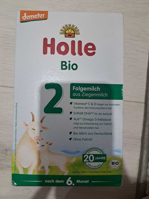 Lapte praf de capra Bio