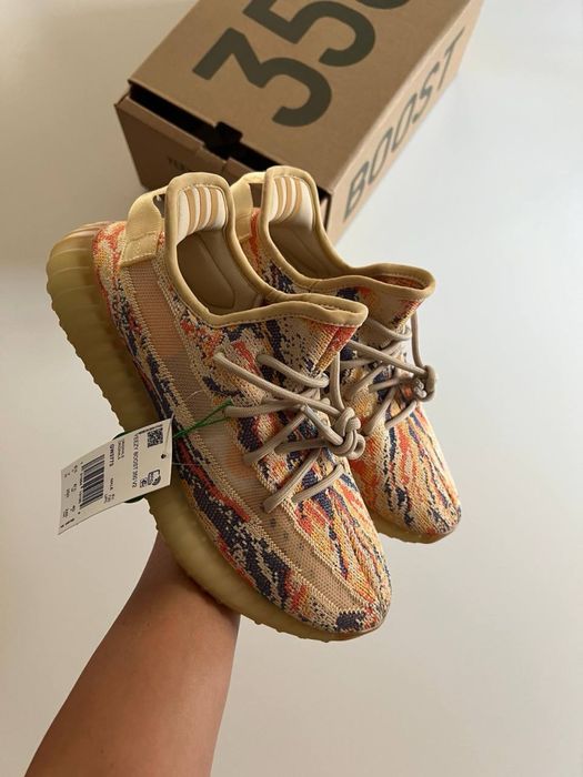 Adidas Yeezy Boost 350 V2 MX Oat