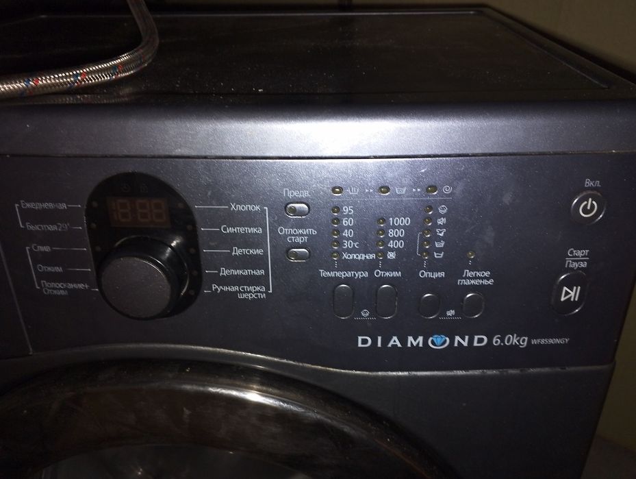 Срочно продам стиральную машинку