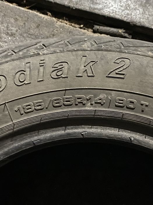 Продам резину на 14