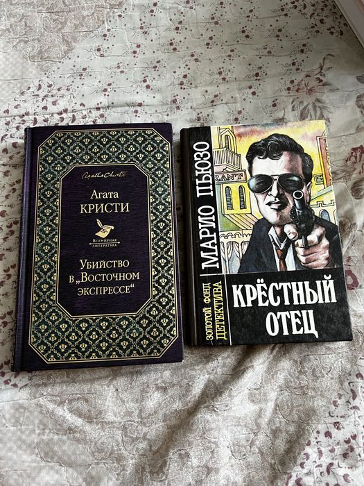 Продаю книги много!
