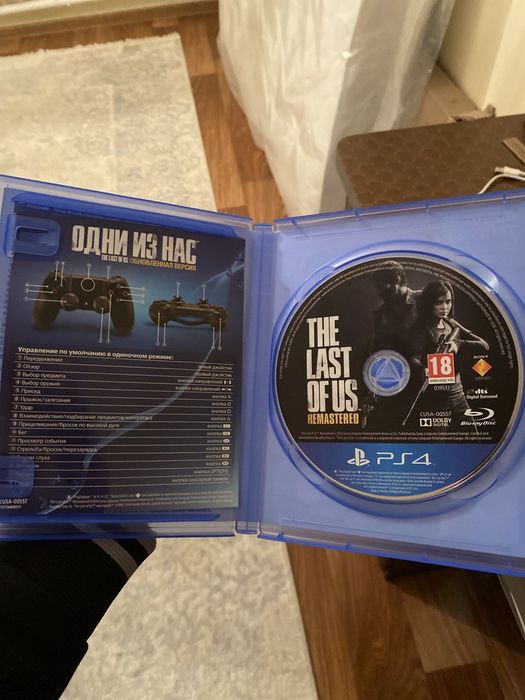 Продам игровые диски для play station 4