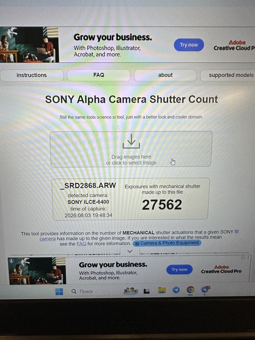 Sony a6400, sigma 16mm, sigma 30mm