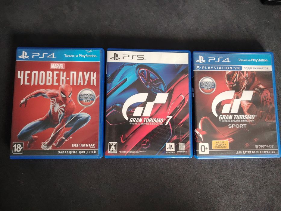 Продаю диски для PS5 PS4