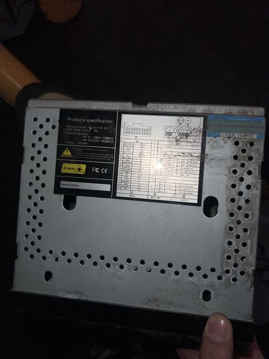 Магнитафон сенсоо