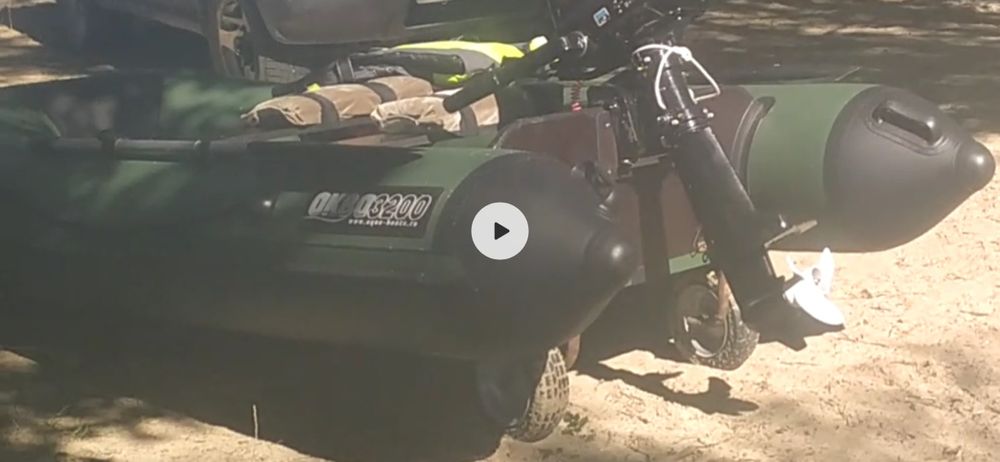 Продадим лодку и лодочный мотор.