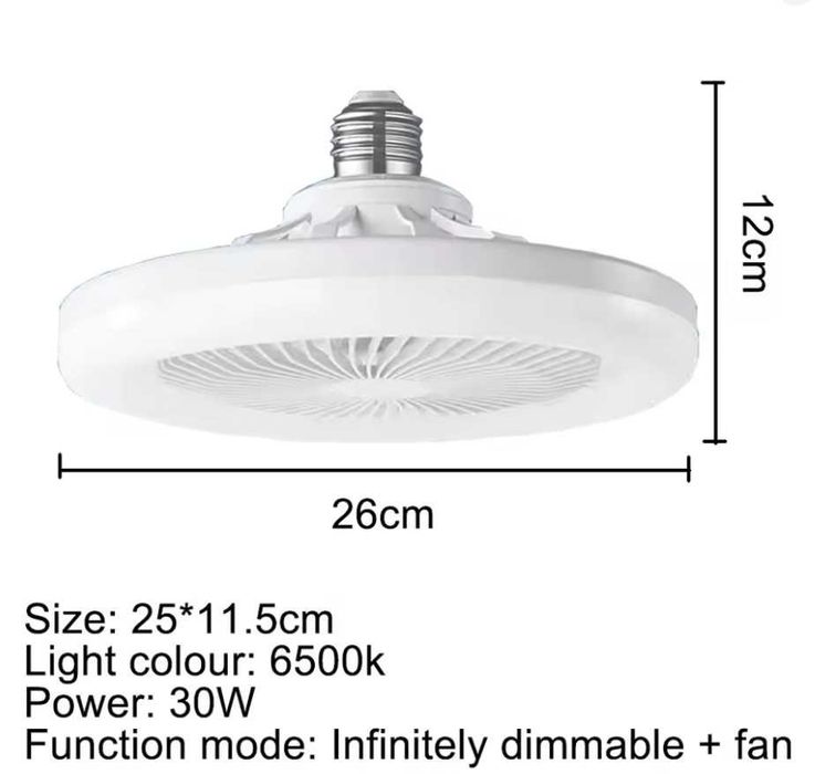 LED лампа вентилатор с дистанционно управление LED лампа  E27