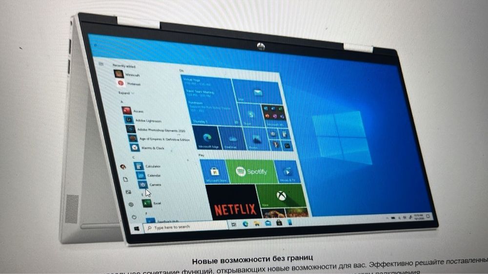 Продам ноутбук HP сенсор