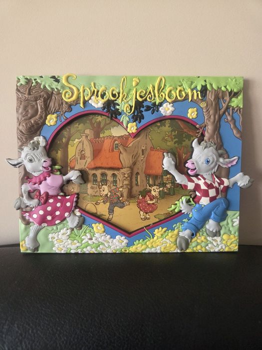 Рамка за снимки детска