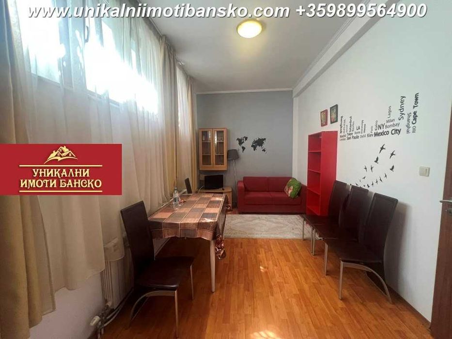 Продава се Двустаен апартамент в Банско - 56 кв.м за 822 €/кв.м - Снимка #1