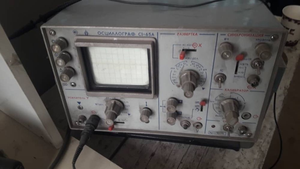 металлолом принимаем плата мекрасхема