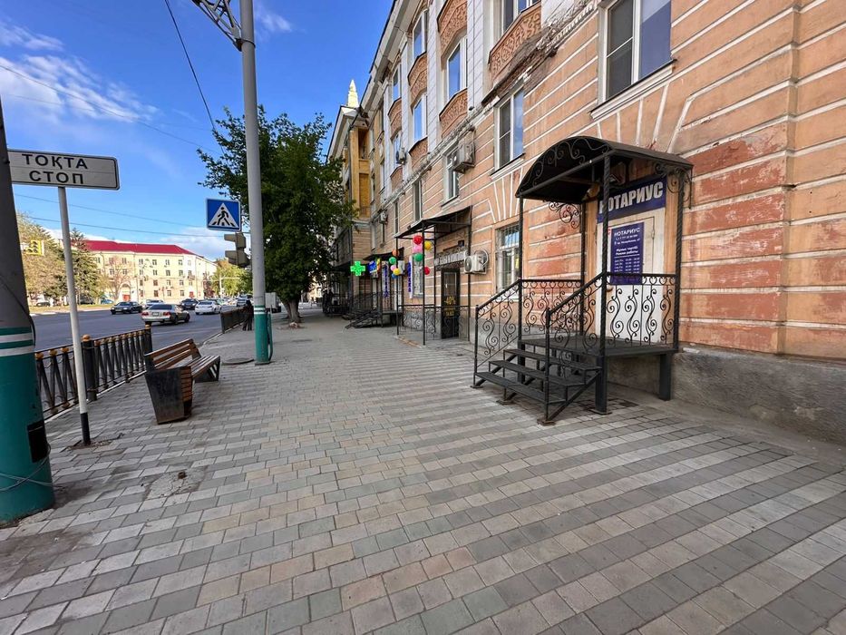 В продаже кафе BAVARIA Назарбаева 47