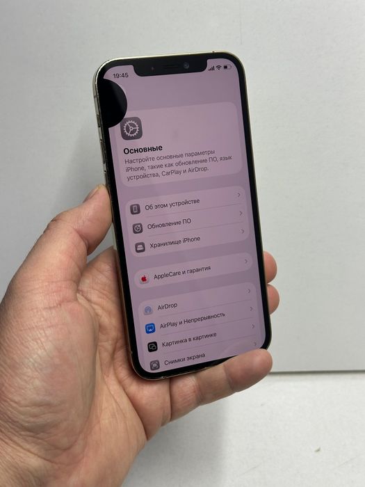 Продам Айфон 12 Про 128г