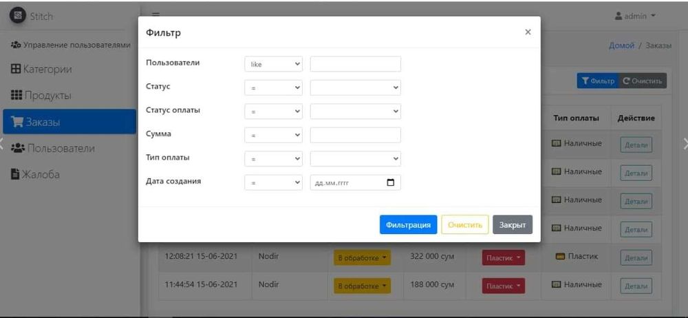 Web sayt hamda Telegram bot yaratib beramiz