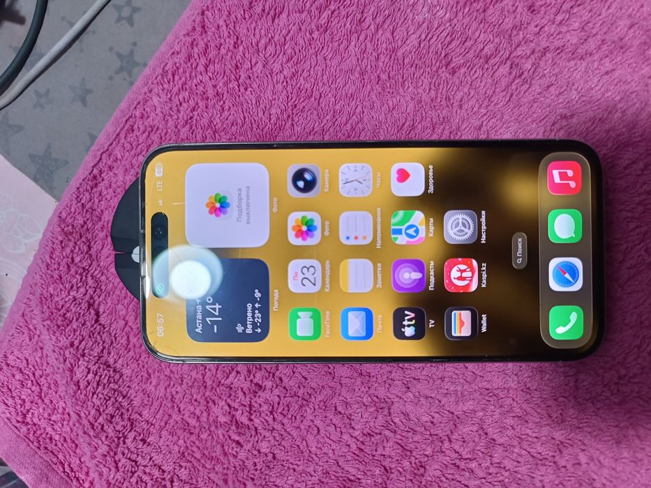 Айфон 15 промакс