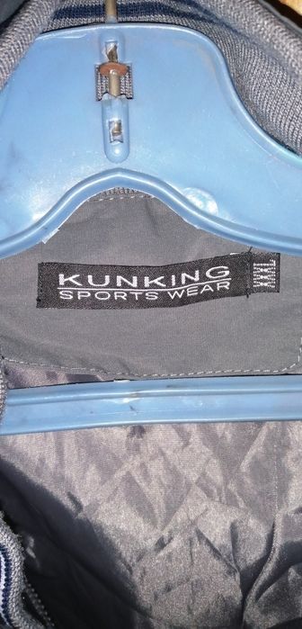 мъжко яке - ново