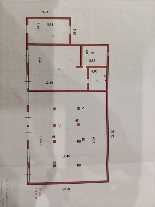 Продаётся автобаза