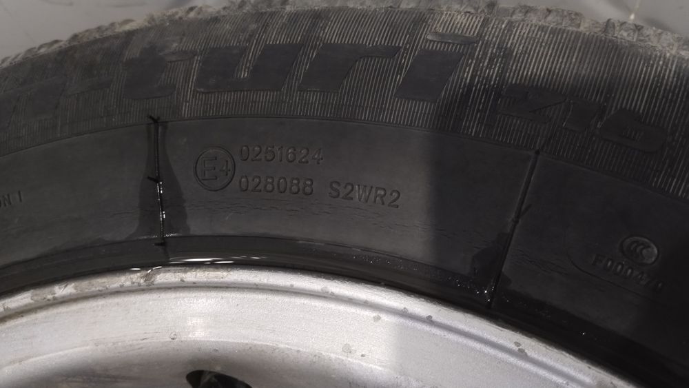 Продам зимные шины с диском