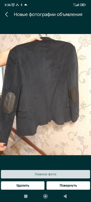 Пиджак темно синий