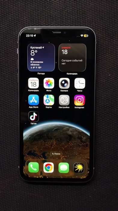 Iphone 11 Сиреневый