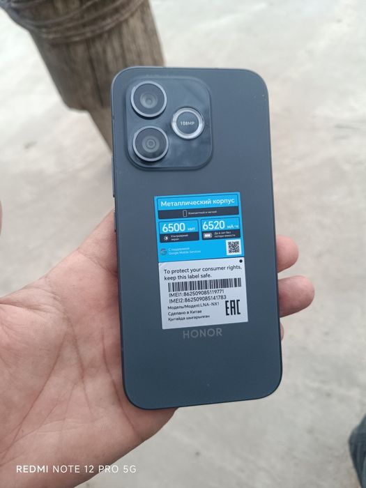 Xonor 600 lite 5G  yengi