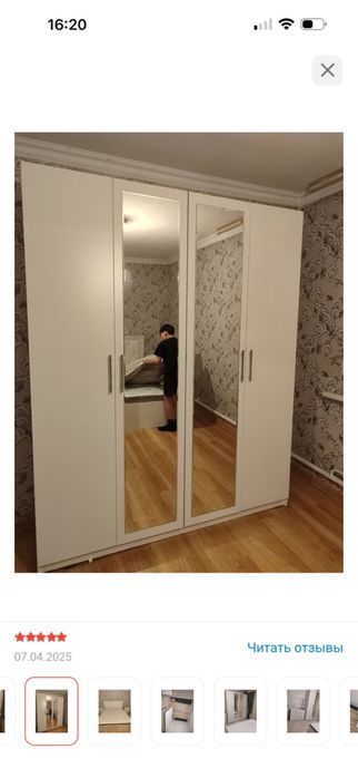 Шкаф, комод с зеркальцем