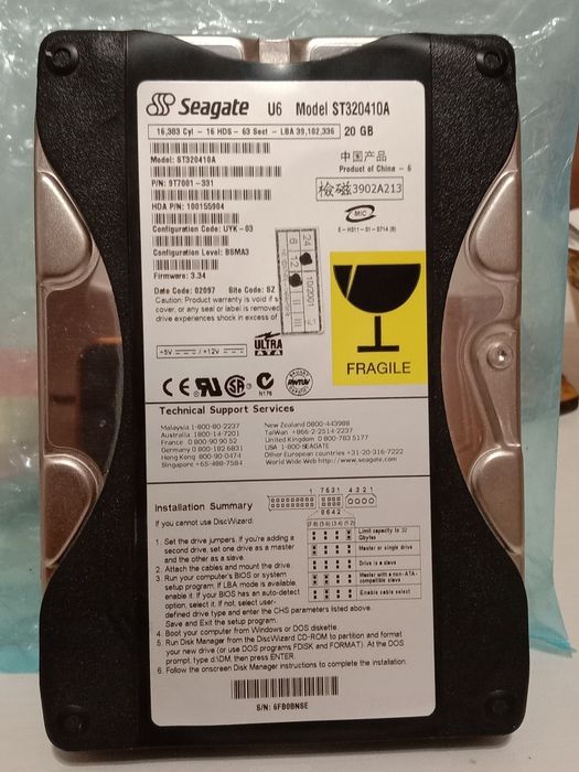 Продам жёсткий диск