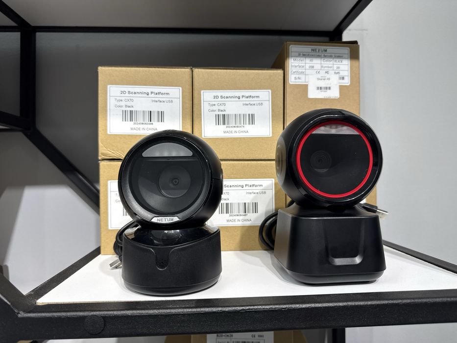 Автоматизация учёта и торговли