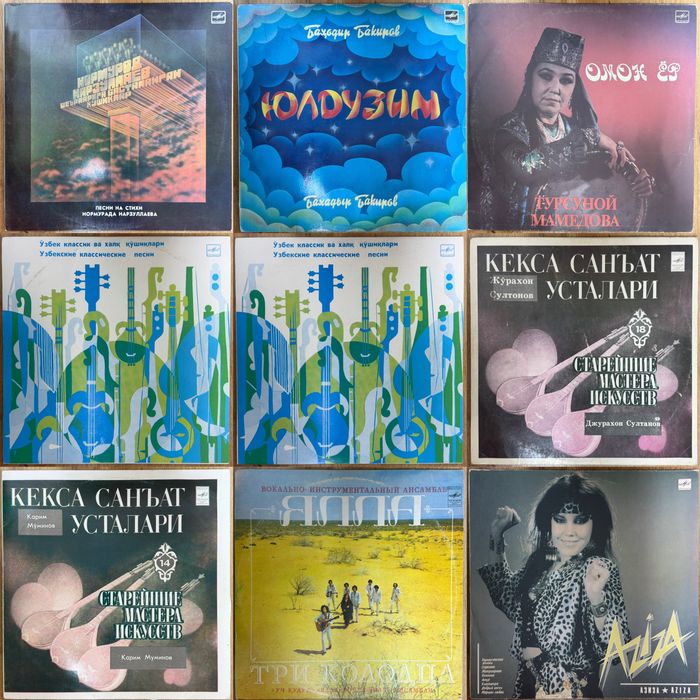 Узбекча пластинок
