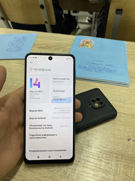 Redmi note 9S 64gb ideall