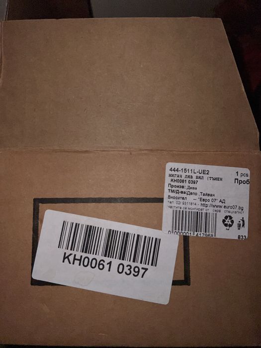 BMW E46 Мигач феис седан комби