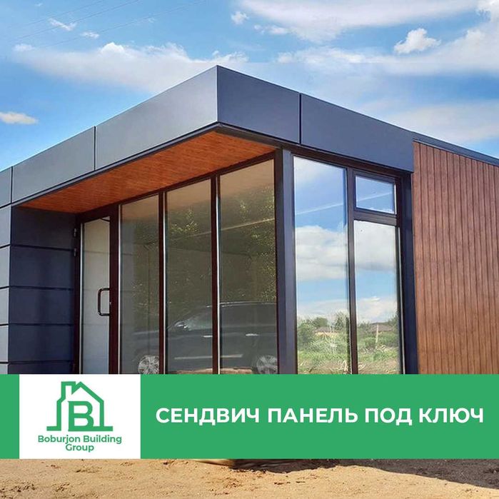 Кровельные сэндвич-панели / от компани BBG