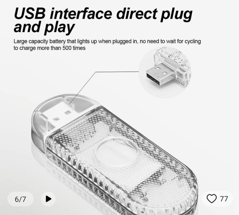 Магнитна USB зареждаща се LED автомобилна светлина