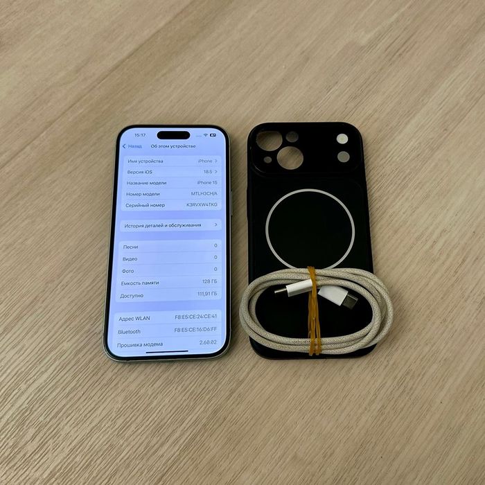 IPhone 15 Идеальный!!!