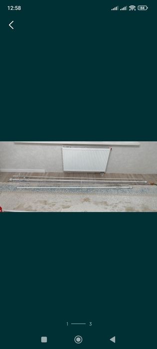 Гардины настенные металлические