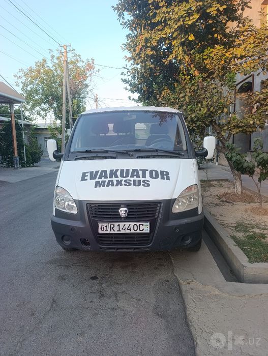 Gazelle evaluator maxsus