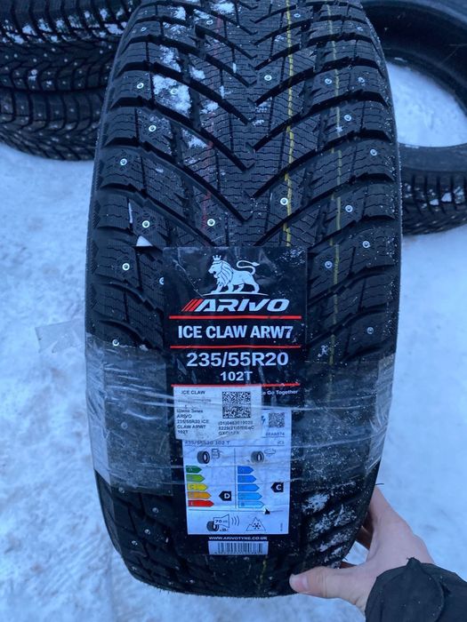 Продам диски шины