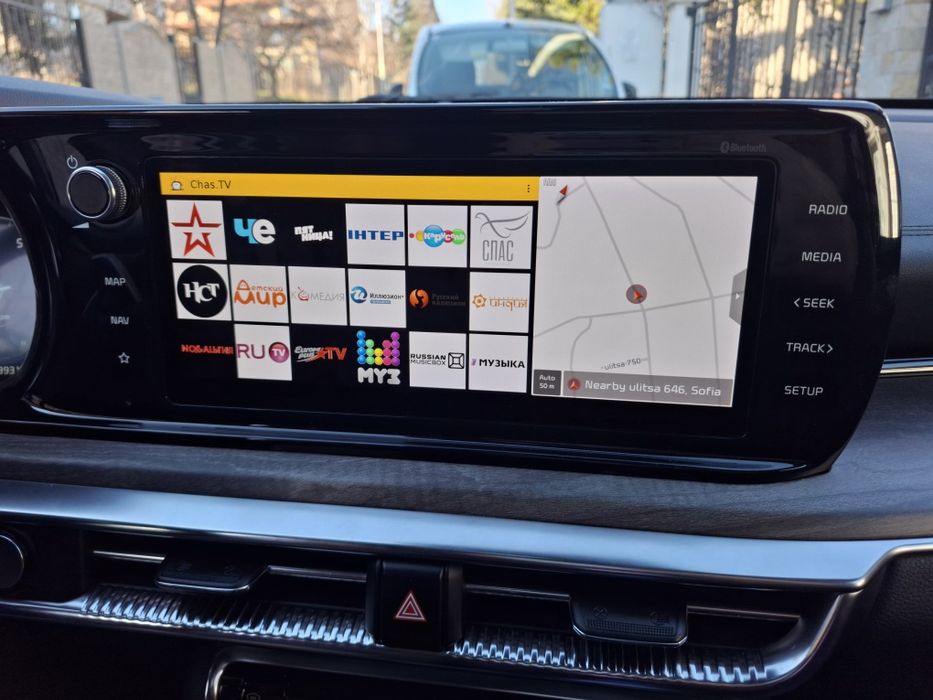 Нови карти за навигация ъпдейт USB Kia Hyundai 2026г. USA Canada